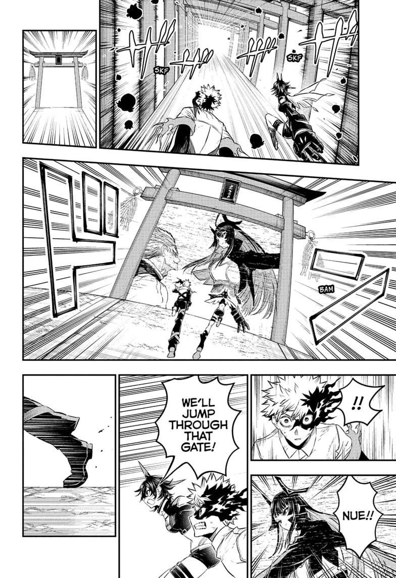Nue's Exorcist Chapter 154 page 4 - Chapter 154