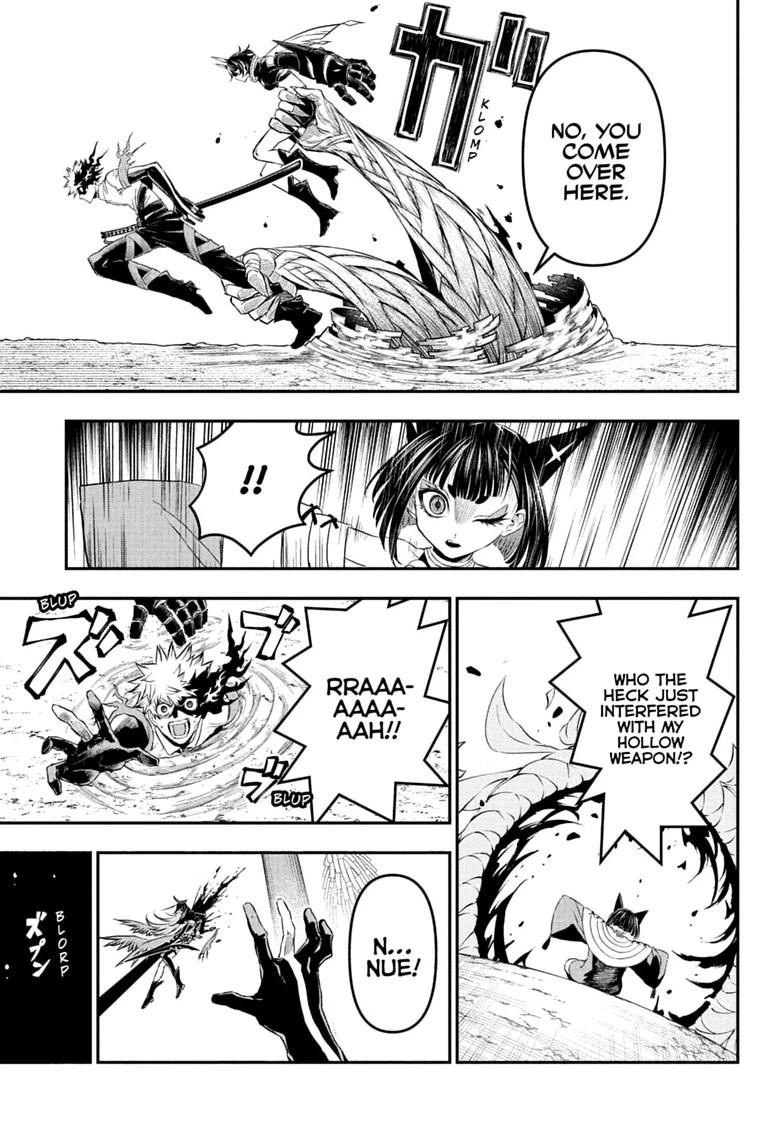 Nue's Exorcist Chapter 154 page 5 - Chapter 154