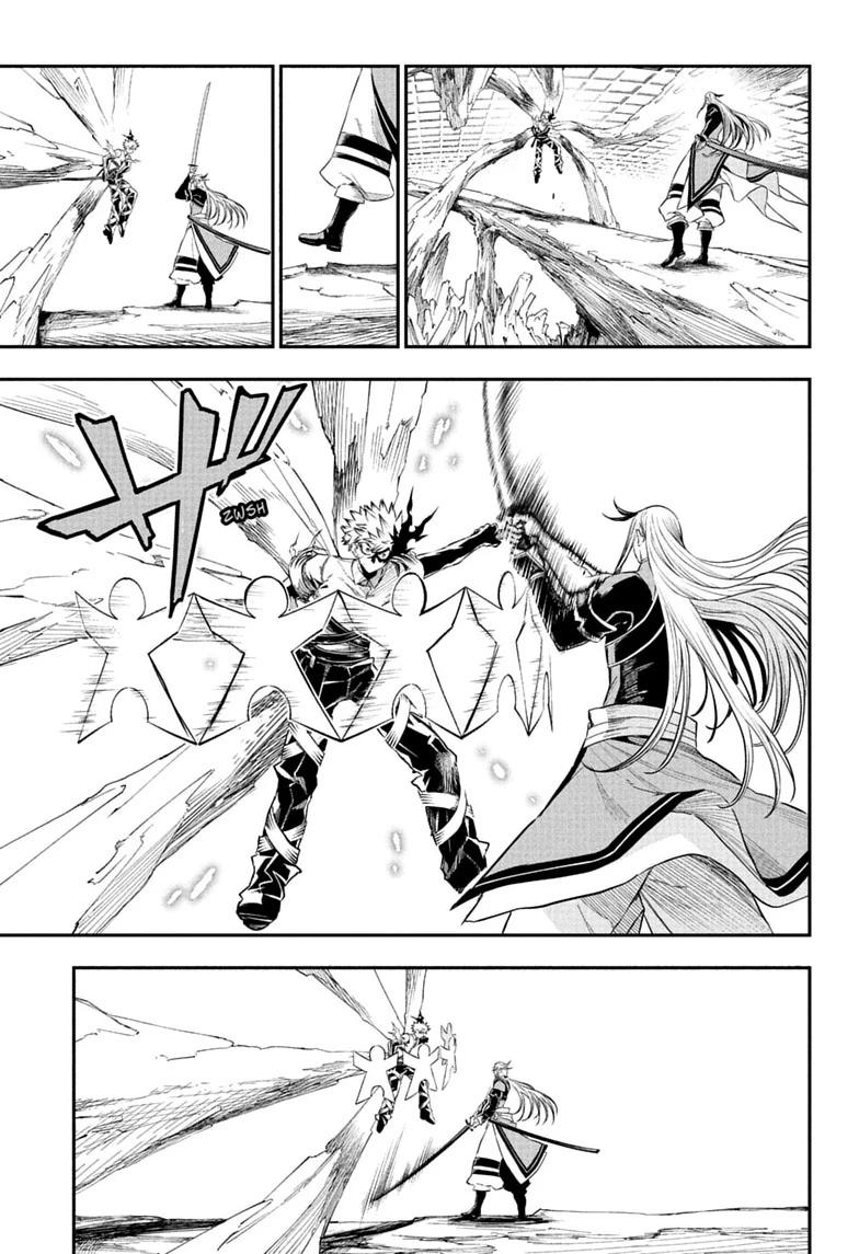 Nue's Exorcist Chapter 155 page 15 - Chapter 155