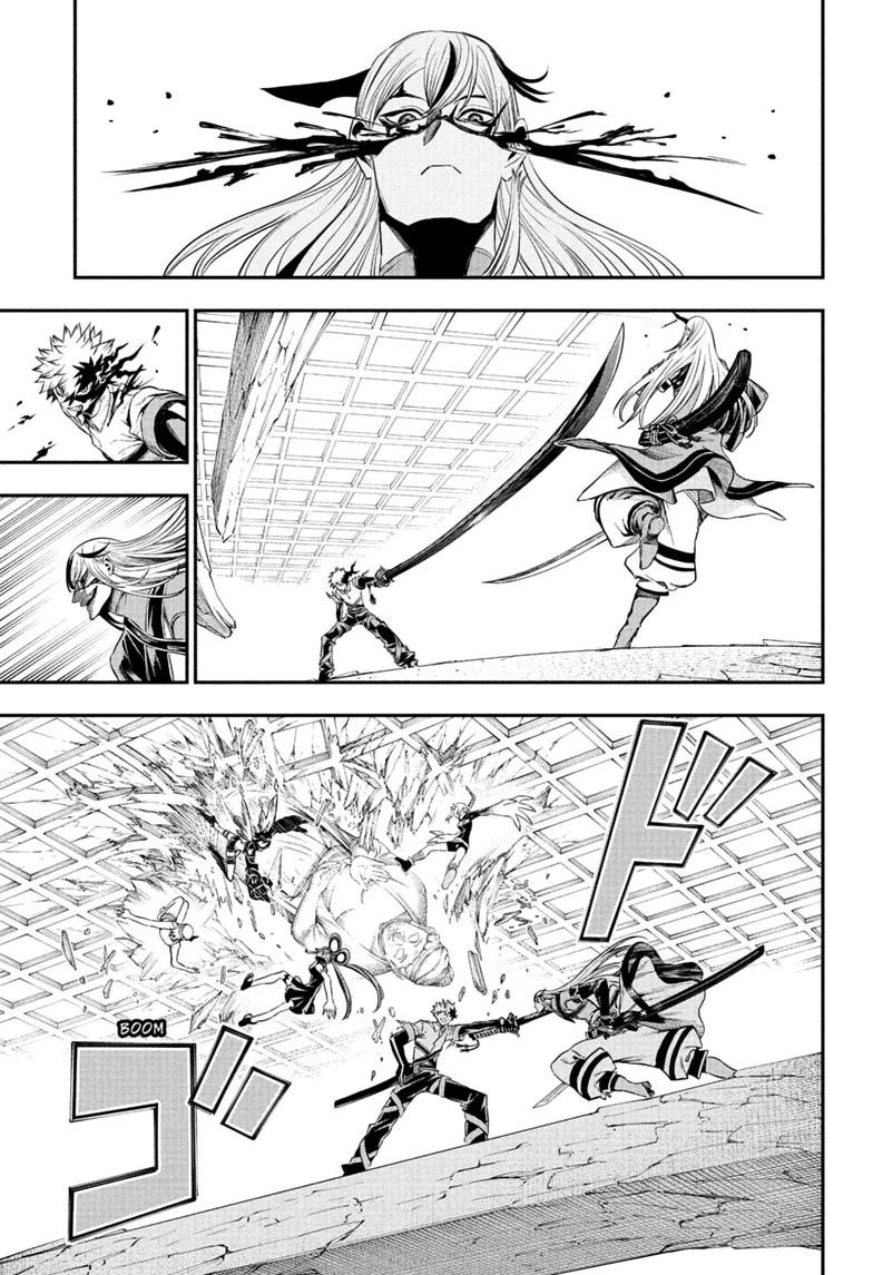 Nue's Exorcist Chapter 155 page 17 - Chapter 155