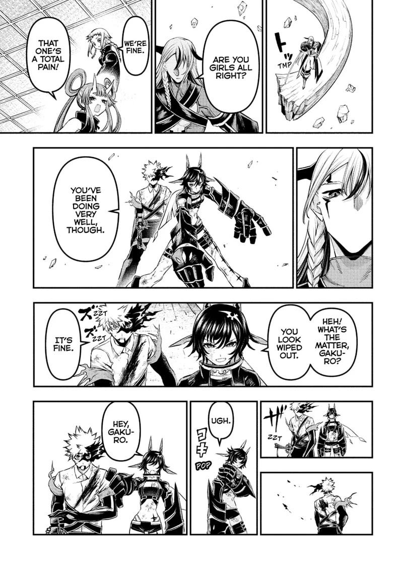 Nue's Exorcist Chapter 155 page 19 - Chapter 155