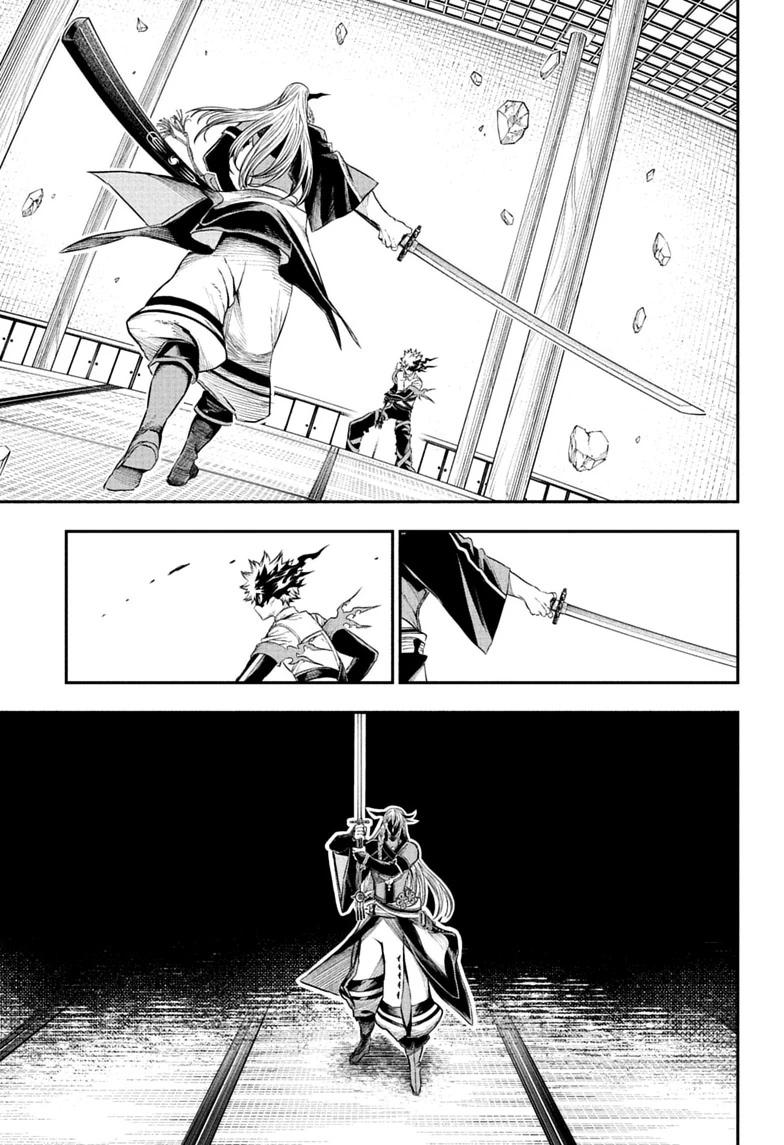 Nue's Exorcist Chapter 155 page 5 - Chapter 155