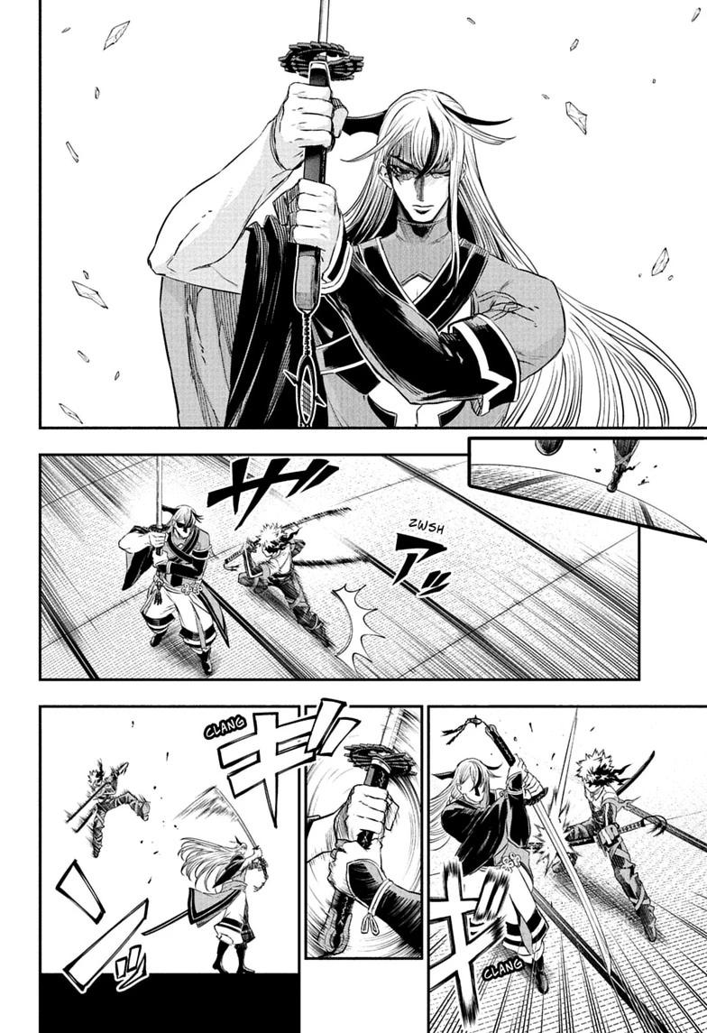 Nue's Exorcist Chapter 155 page 6 - Chapter 155