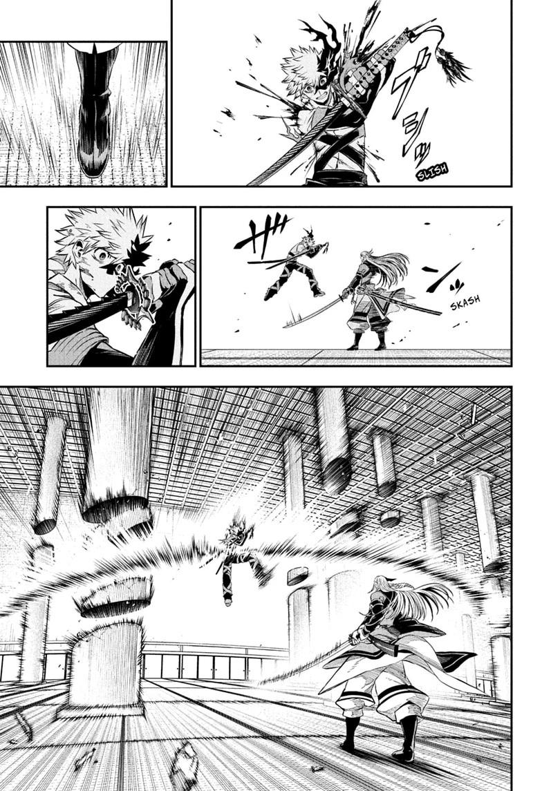 Nue's Exorcist Chapter 155 page 7 - Chapter 155