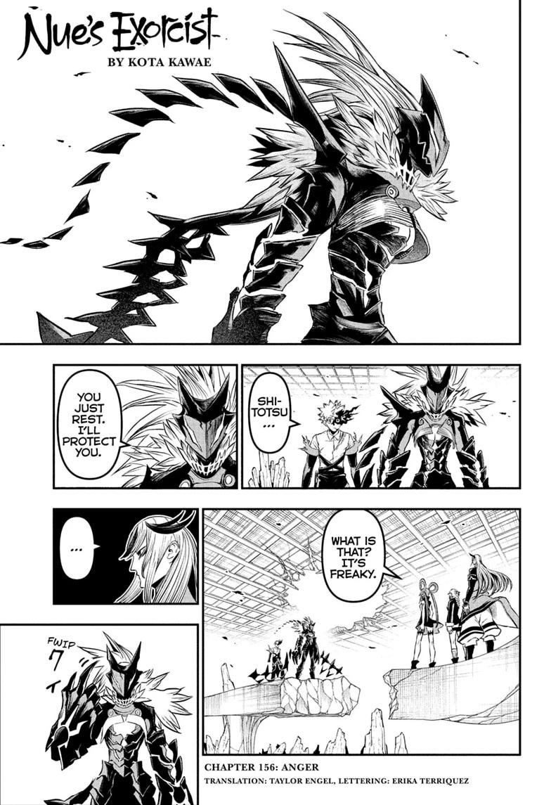 Nue's Exorcist Chapter 156 page 1 - Chapter 156