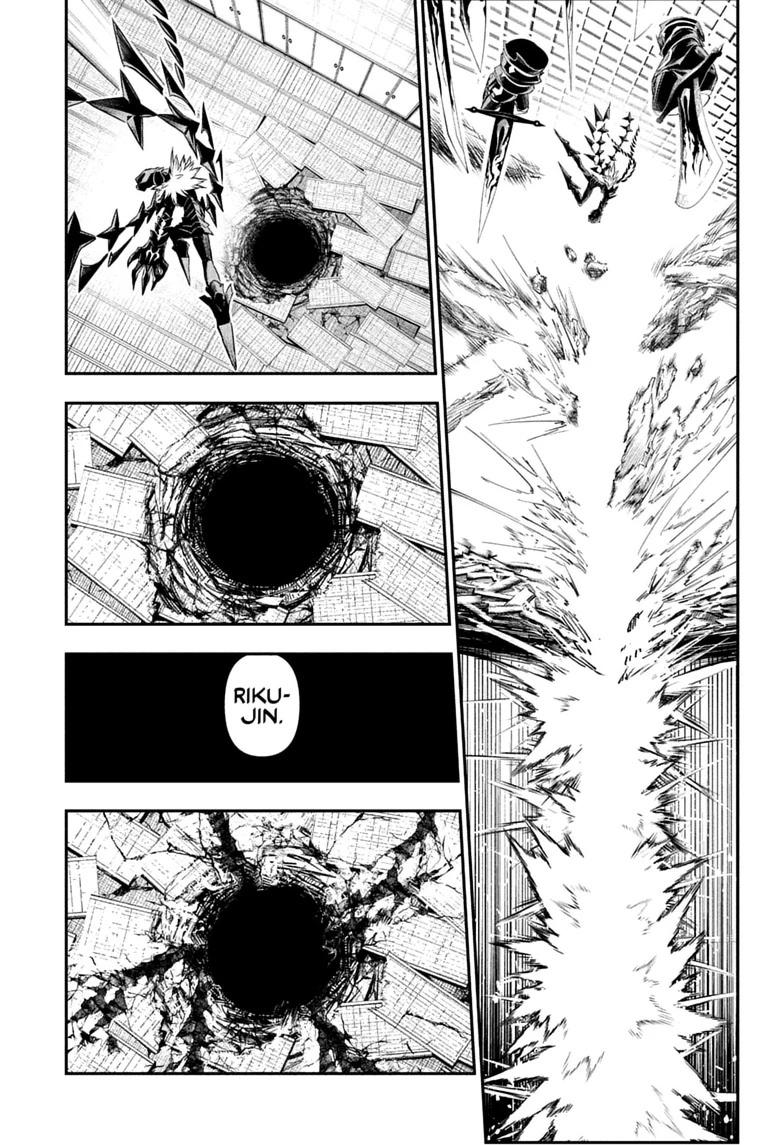 Nue's Exorcist Chapter 156 page 11 - Chapter 156