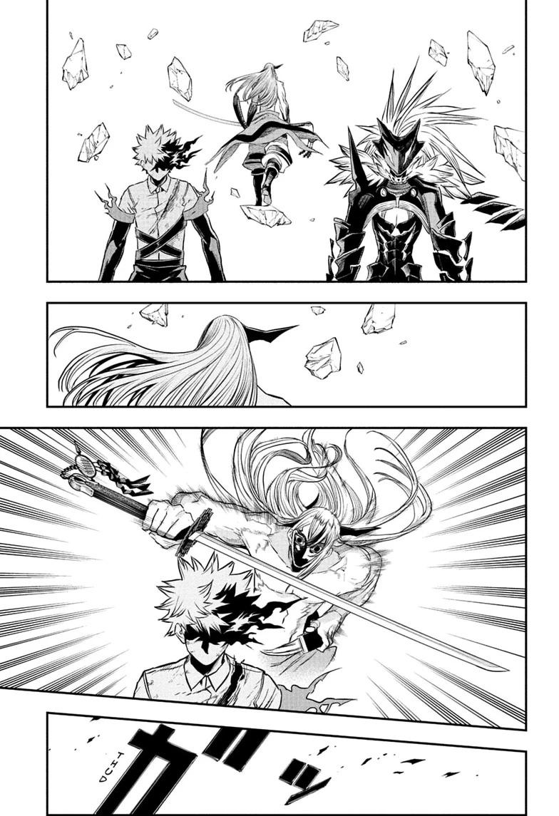 Nue's Exorcist Chapter 156 page 13 - Chapter 156