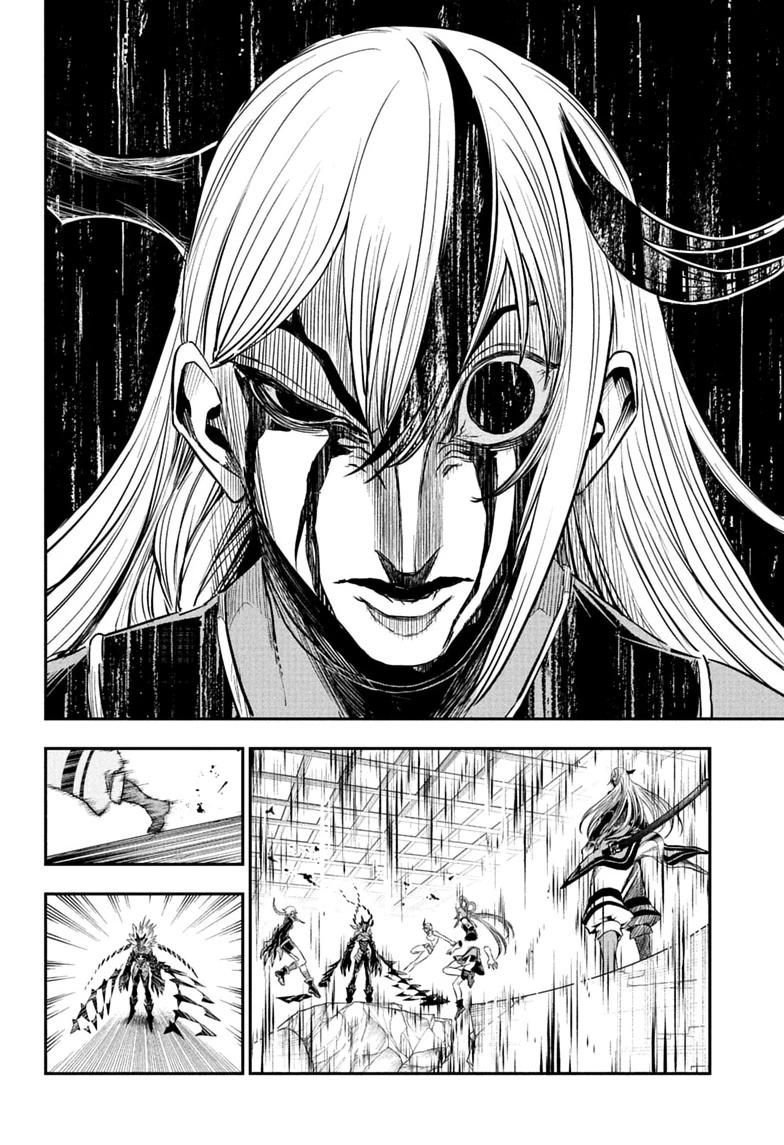 Nue's Exorcist Chapter 156 page 4 - Chapter 156