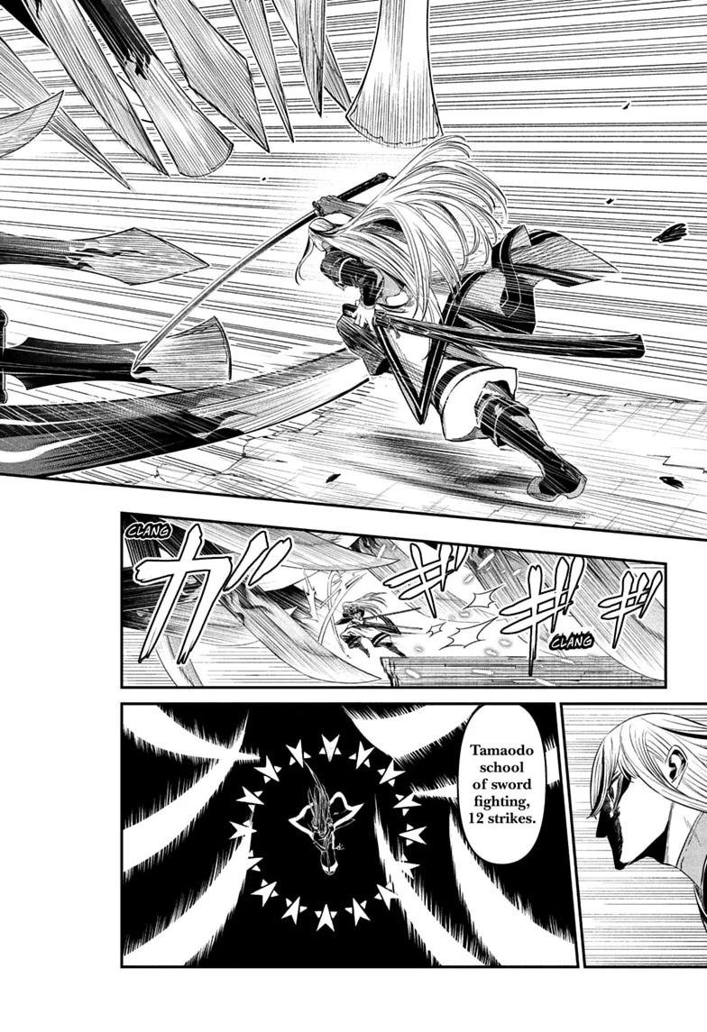 Nue's Exorcist Chapter 156 page 6 - Chapter 156