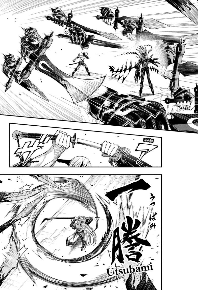 Nue's Exorcist Chapter 156 page 7 - Chapter 156