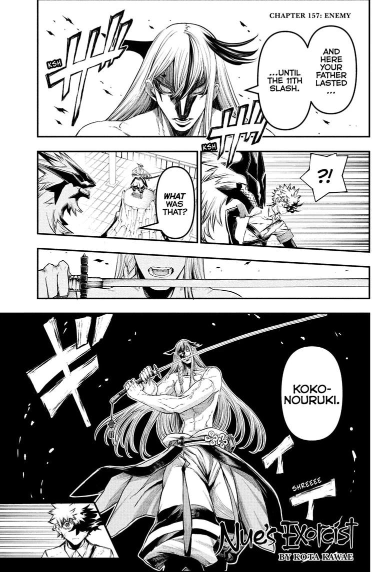 Nue's Exorcist Chapter 157 page 1 - Chapter 157