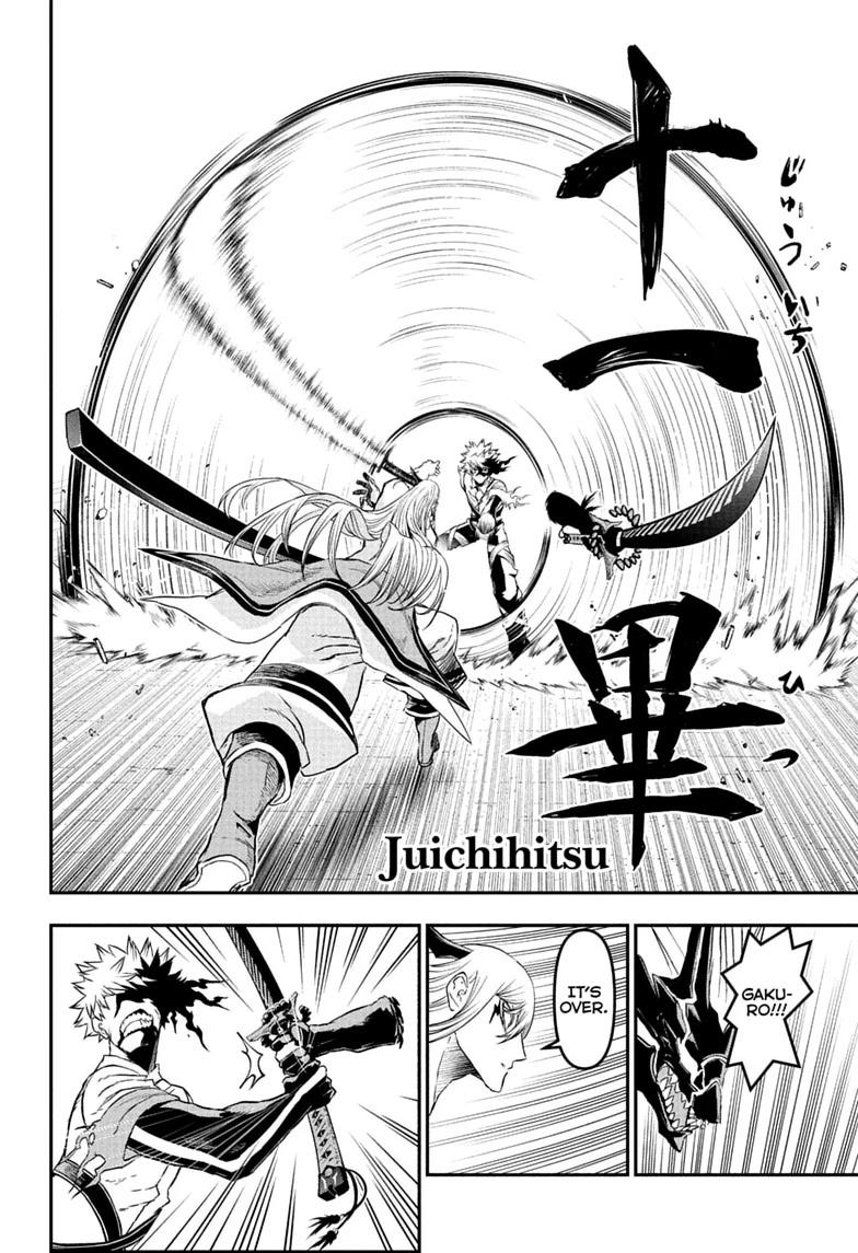 Nue's Exorcist Chapter 157 page 16 - Chapter 157