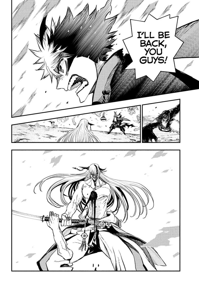 Nue's Exorcist Chapter 158 page 12 - Chapter 158