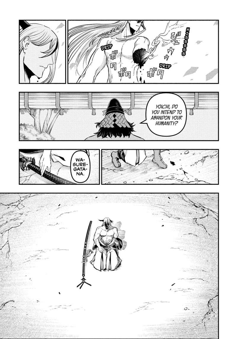 Nue's Exorcist Chapter 158 page 13 - Chapter 158