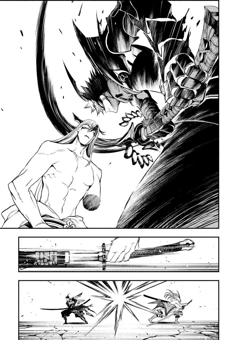 Nue's Exorcist Chapter 158 page 15 - Chapter 158