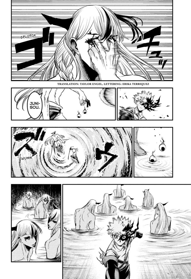 Nue's Exorcist Chapter 158 page 2 - Chapter 158