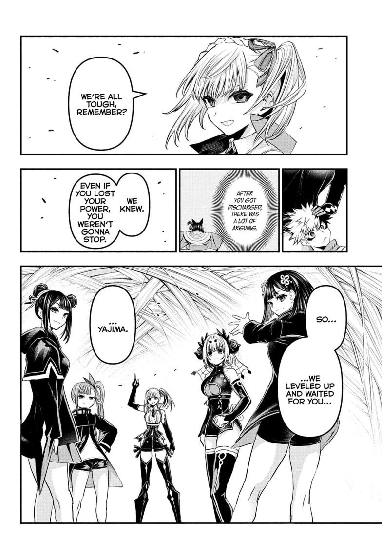 Nue's Exorcist Chapter 159 page 14 - Chapter 159