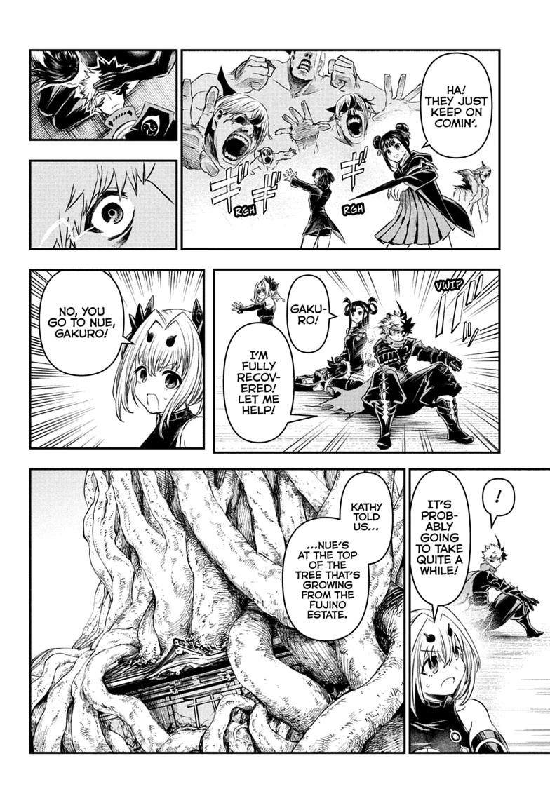 Nue's Exorcist Chapter 159 page 16 - Chapter 159