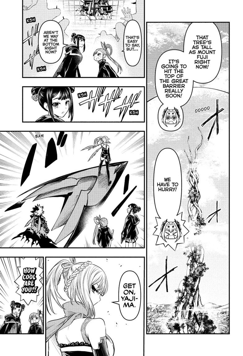 Nue's Exorcist Chapter 159 page 17 - Chapter 159