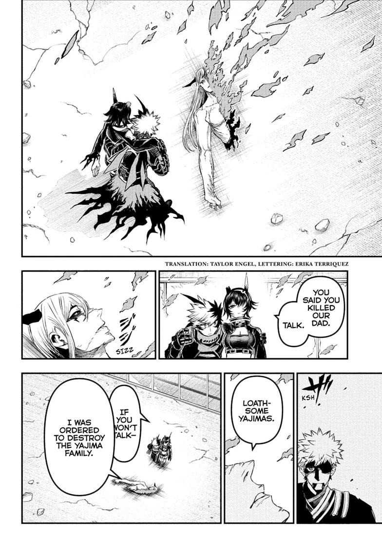 Nue's Exorcist Chapter 159 page 2 - Chapter 159