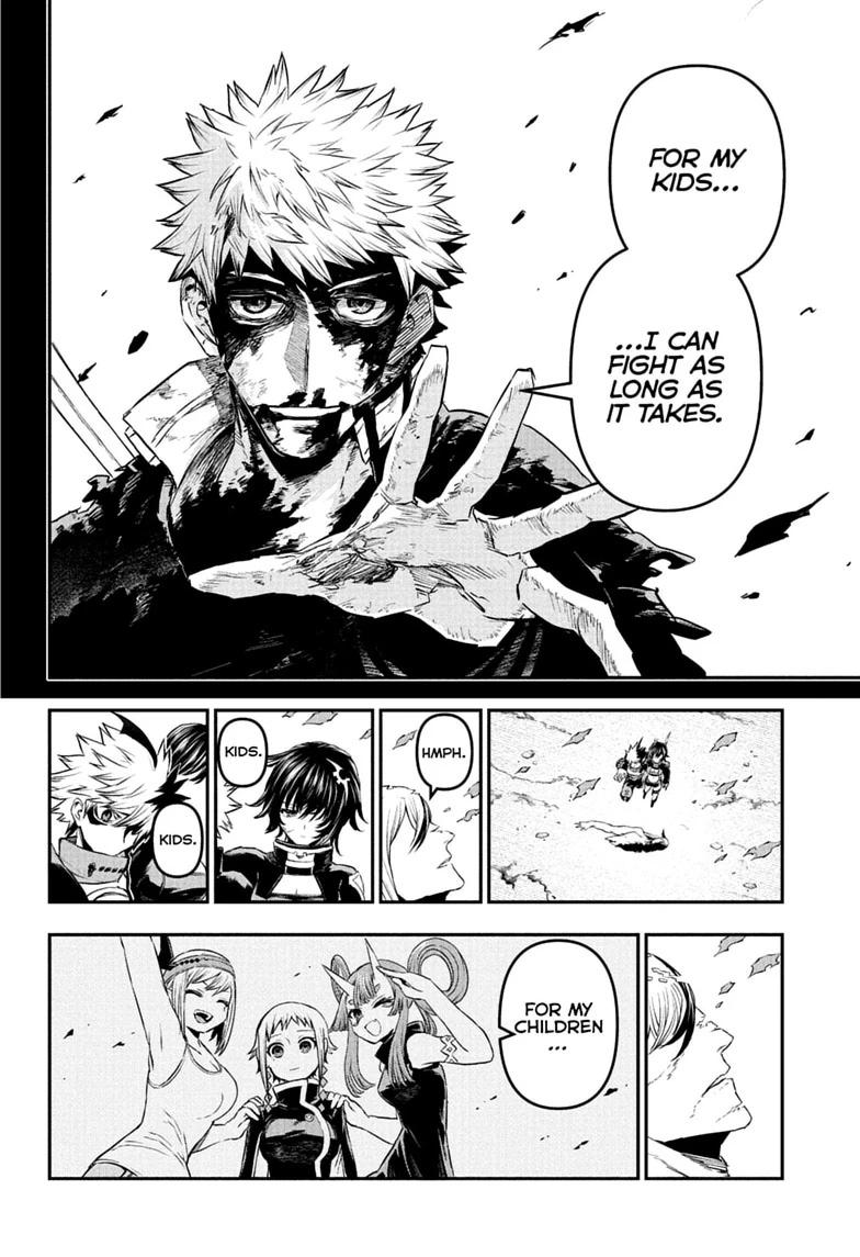 Nue's Exorcist Chapter 159 page 4 - Chapter 159