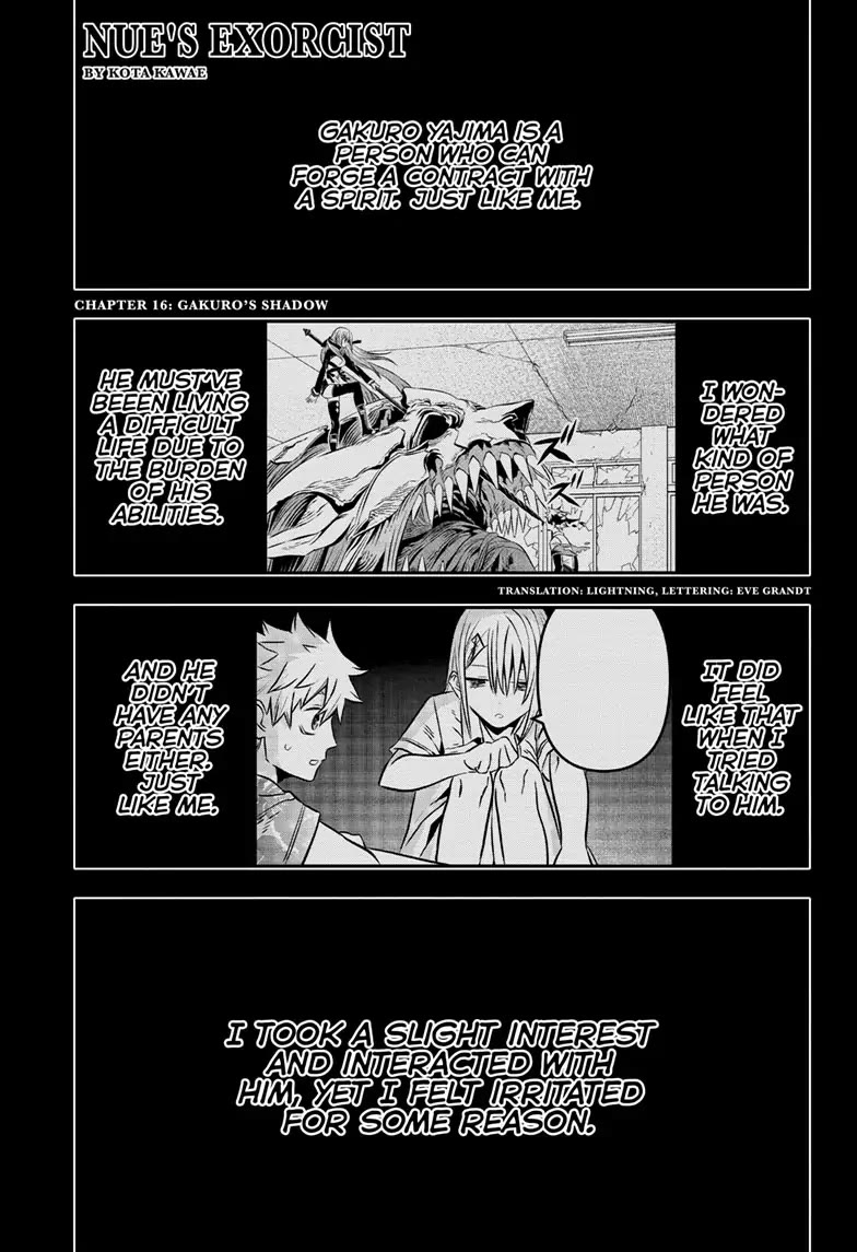 Nue's Exorcist Chapter 16 page 1 - Chapter 16