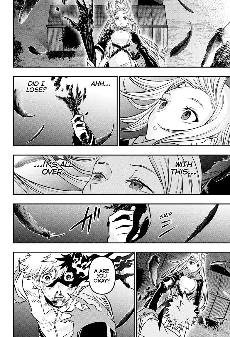 Nue's Exorcist Chapter 16 page 18 - Chapter 16