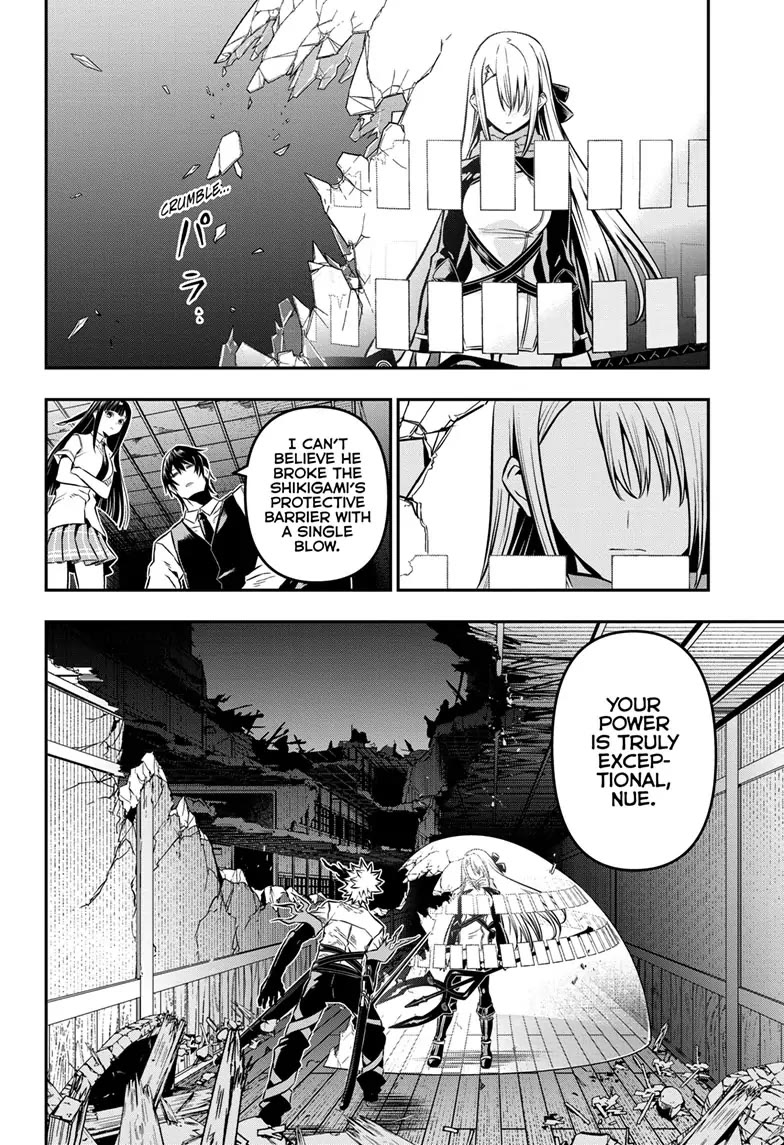 Nue's Exorcist Chapter 16 page 2 - Chapter 16