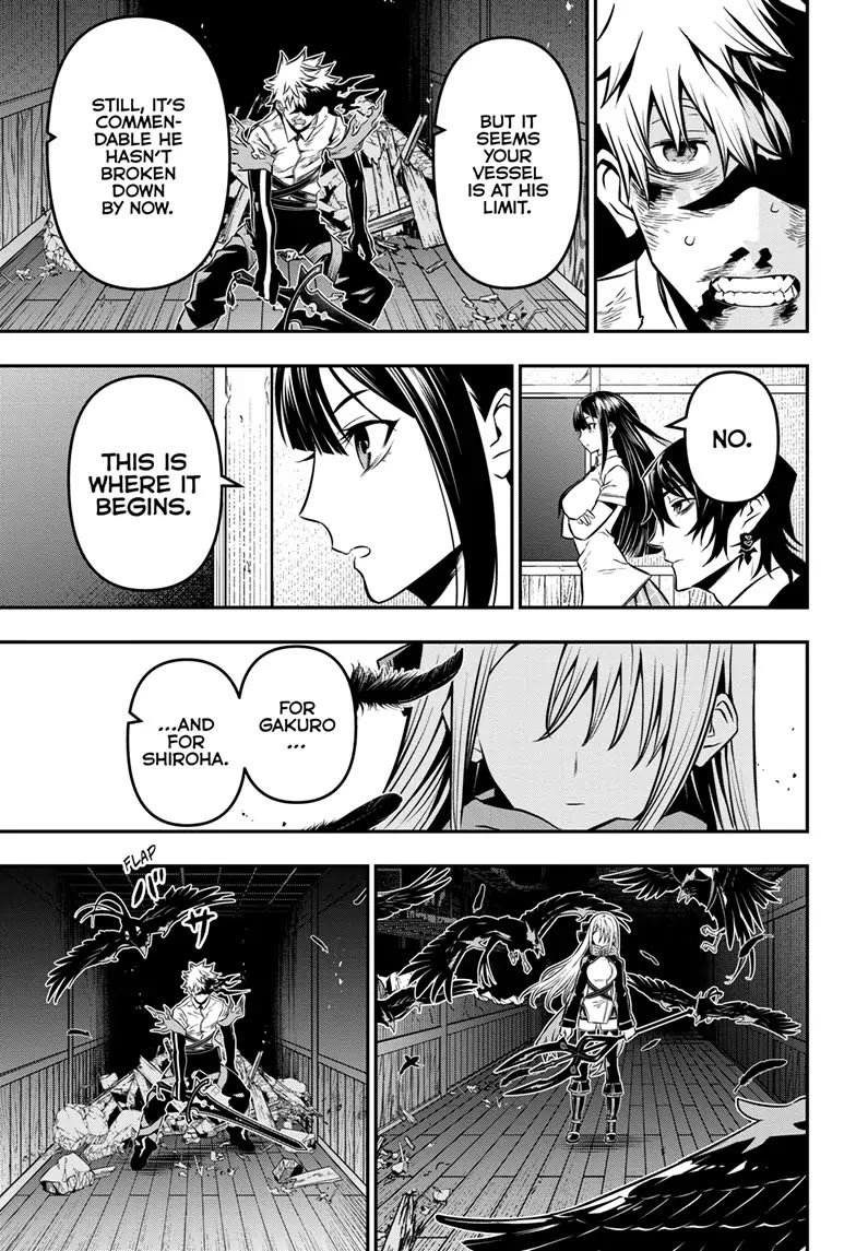 Nue's Exorcist Chapter 16 page 3 - Chapter 16
