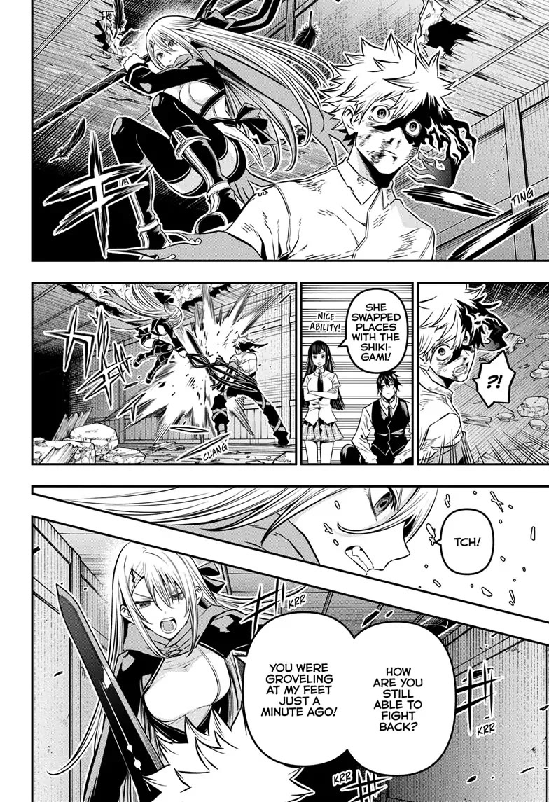 Nue's Exorcist Chapter 16 page 4 - Chapter 16