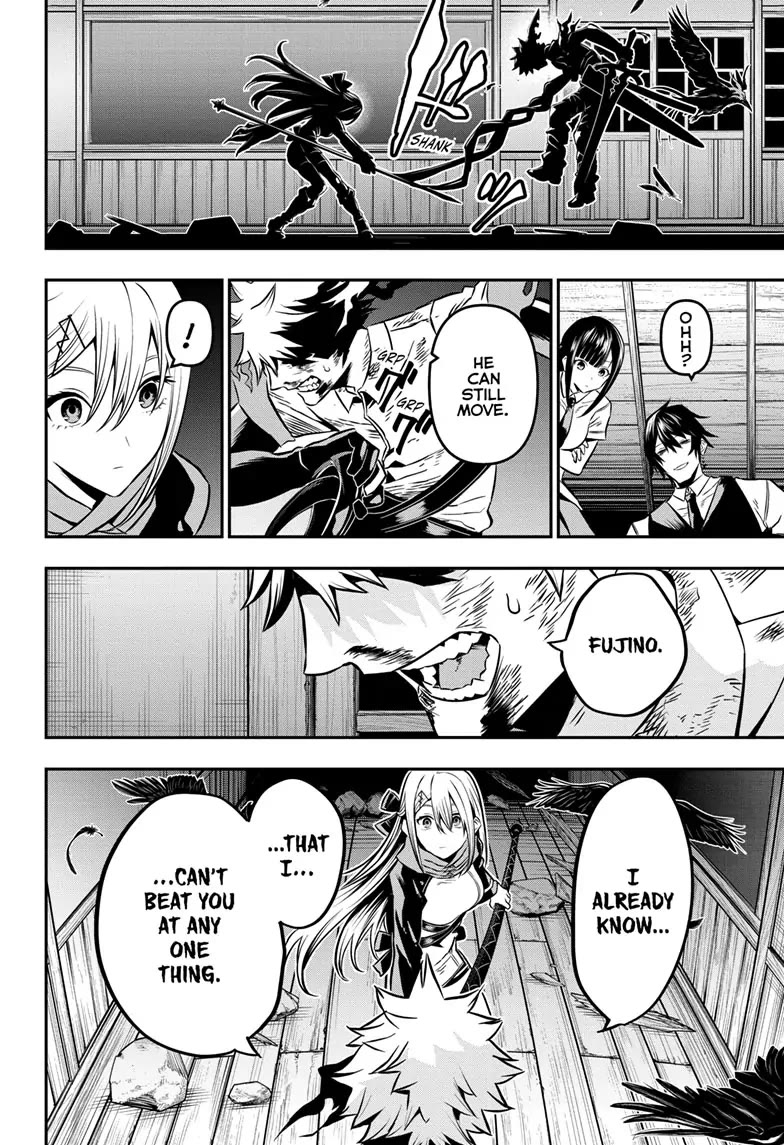 Nue's Exorcist Chapter 16 page 6 - Chapter 16