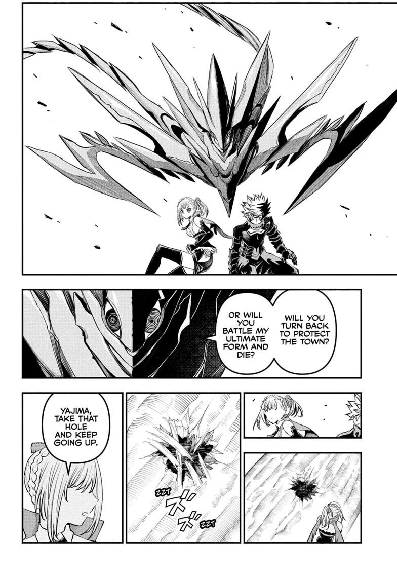Nue's Exorcist Chapter 160 page 16 - Chapter 160