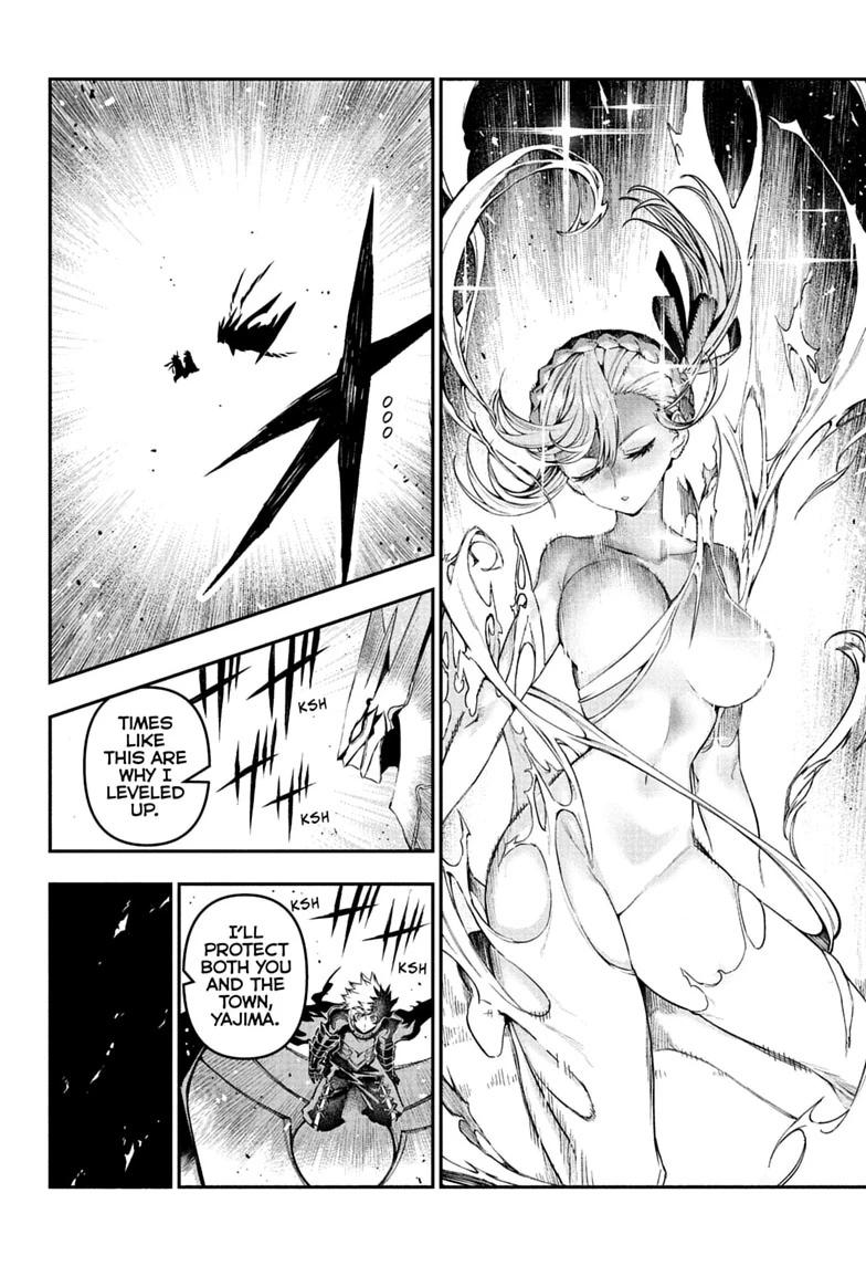 Nue's Exorcist Chapter 160 page 18 - Chapter 160