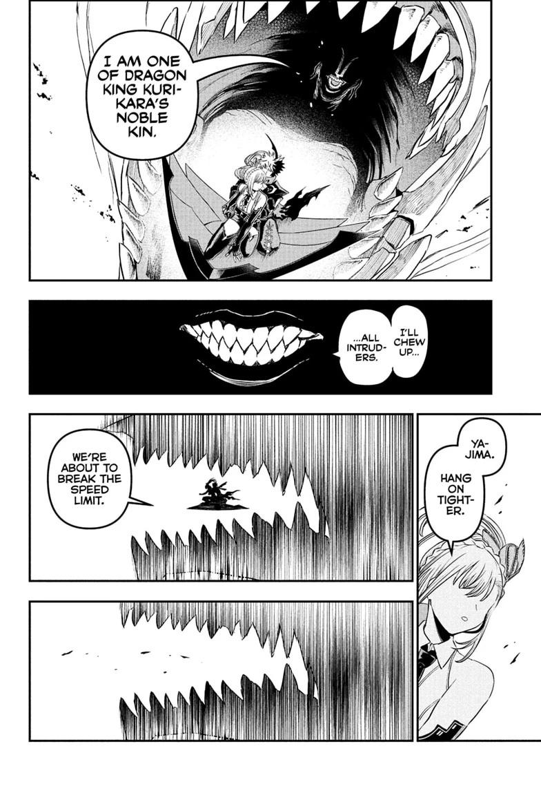 Nue's Exorcist Chapter 160 page 6 - Chapter 160