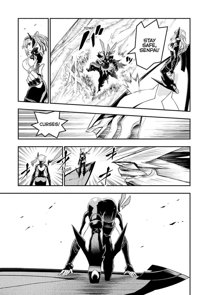 Nue's Exorcist Chapter 161 page 3 - Chapter 161