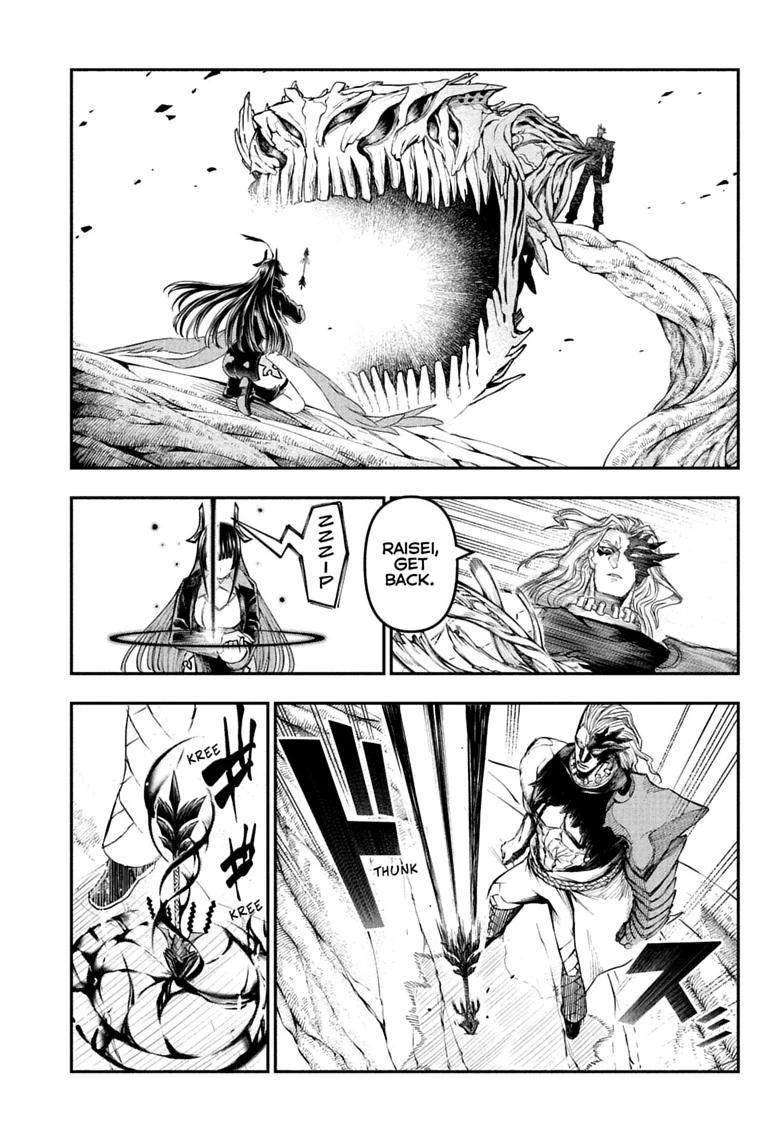Nue's Exorcist Chapter 162 page 16 - Chapter 162