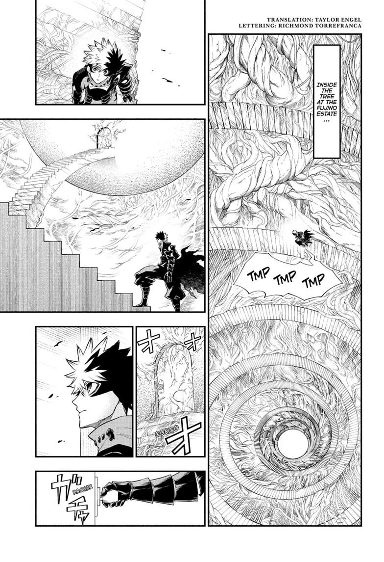Nue's Exorcist Chapter 162 page 4 - Chapter 162