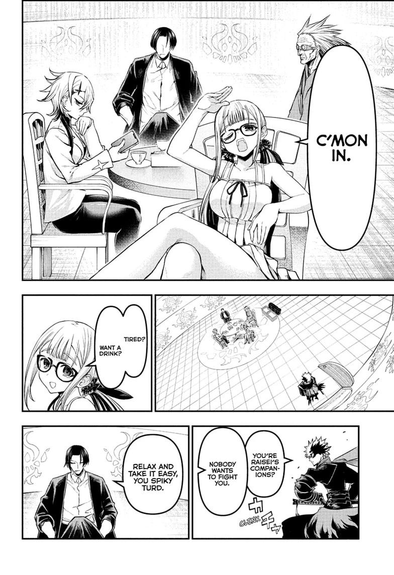 Nue's Exorcist Chapter 162 page 5 - Chapter 162