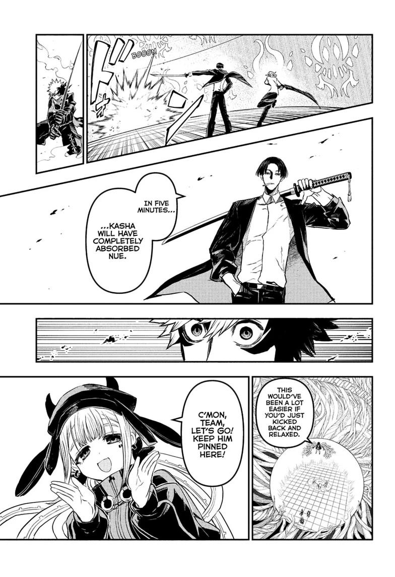 Nue's Exorcist Chapter 162 page 8 - Chapter 162