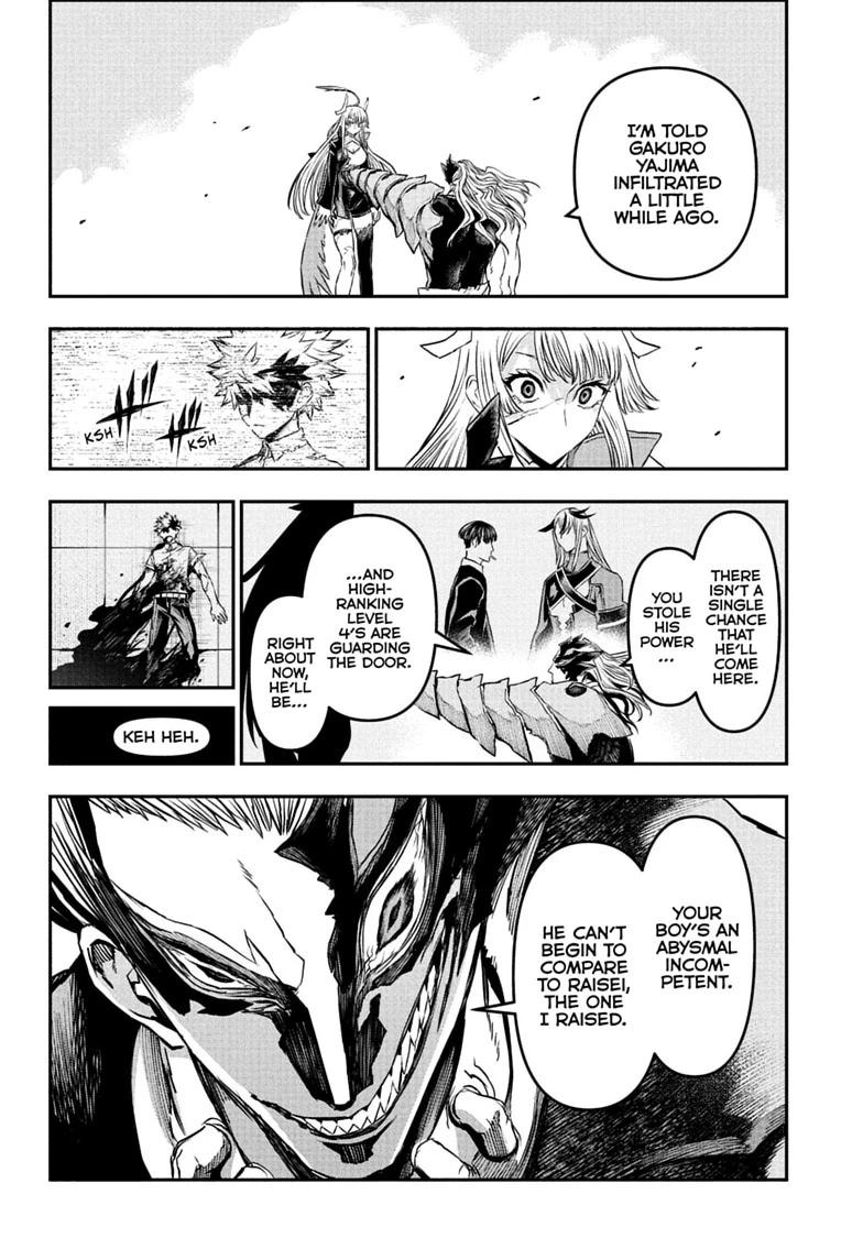 Nue's Exorcist Chapter 163 page 10 - Chapter 163