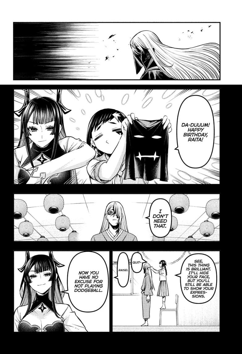 Nue's Exorcist Chapter 163 page 2 - Chapter 163