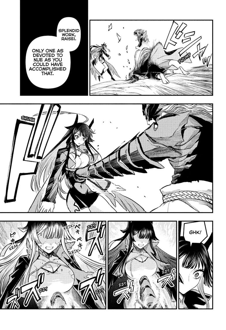 Nue's Exorcist Chapter 163 page 7 - Chapter 163