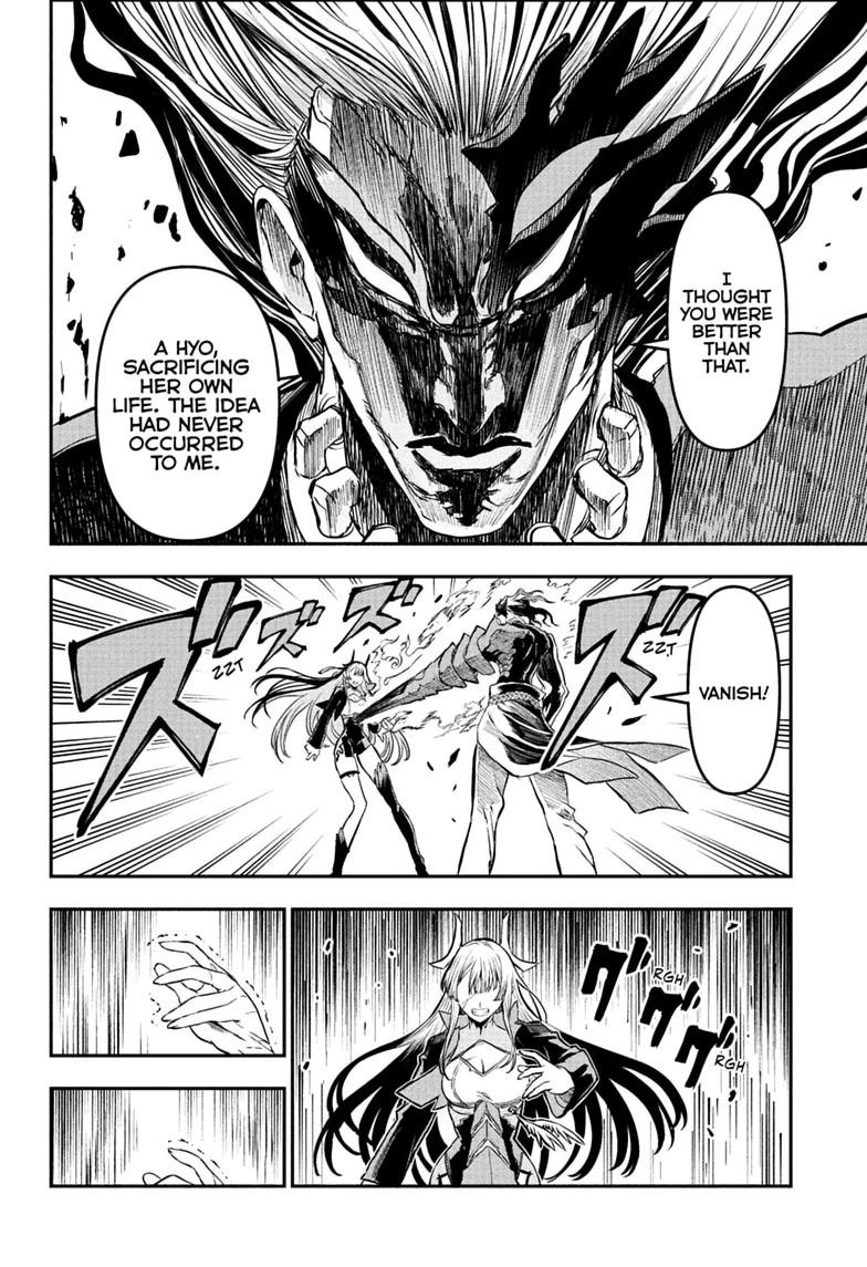 Nue's Exorcist Chapter 163 page 8 - Chapter 163