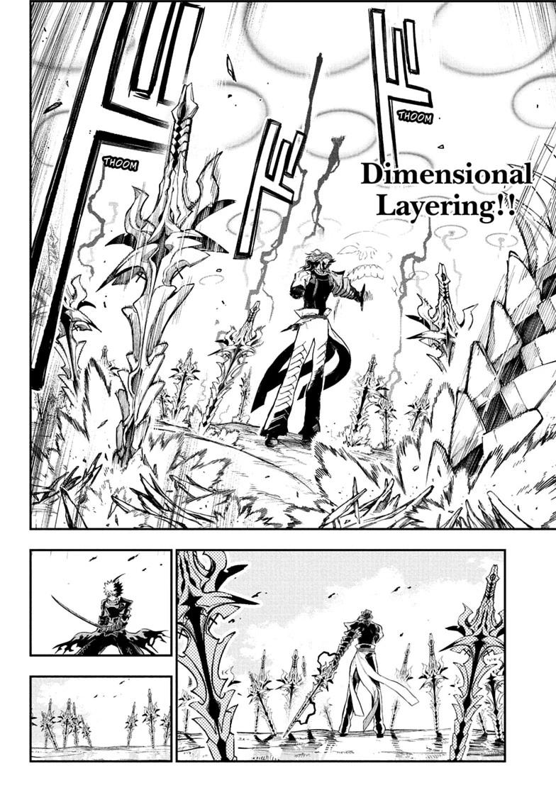Nue's Exorcist Chapter 164 page 12 - Chapter 164