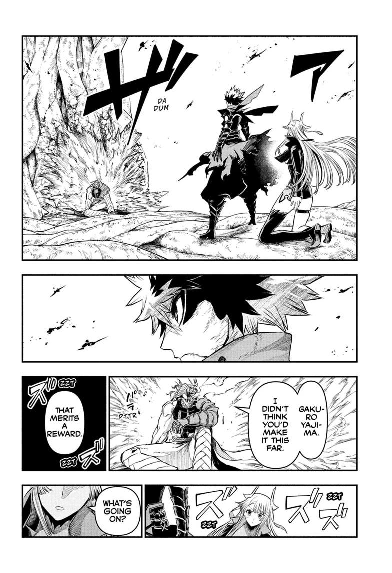 Nue's Exorcist Chapter 164 page 2 - Chapter 164