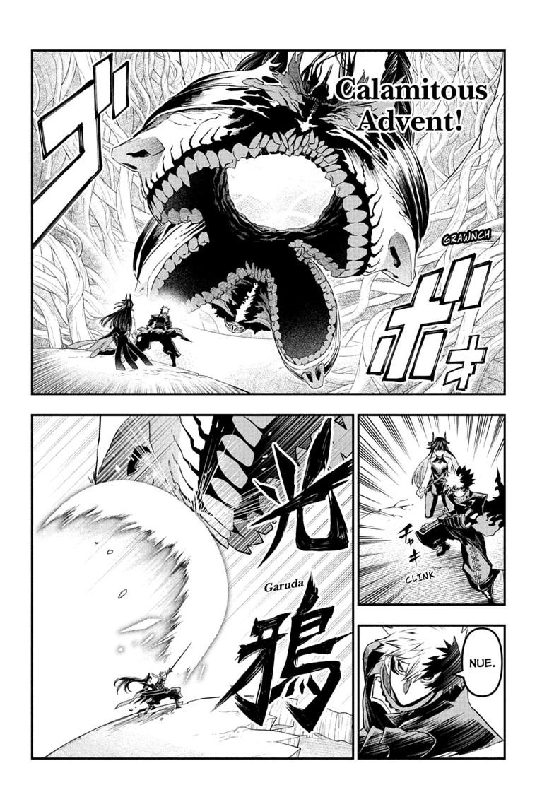 Nue's Exorcist Chapter 165 page 17 - Chapter 165