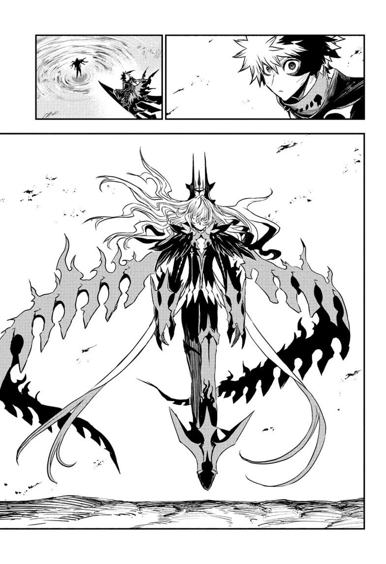 Nue's Exorcist Chapter 165 page 6 - Chapter 165