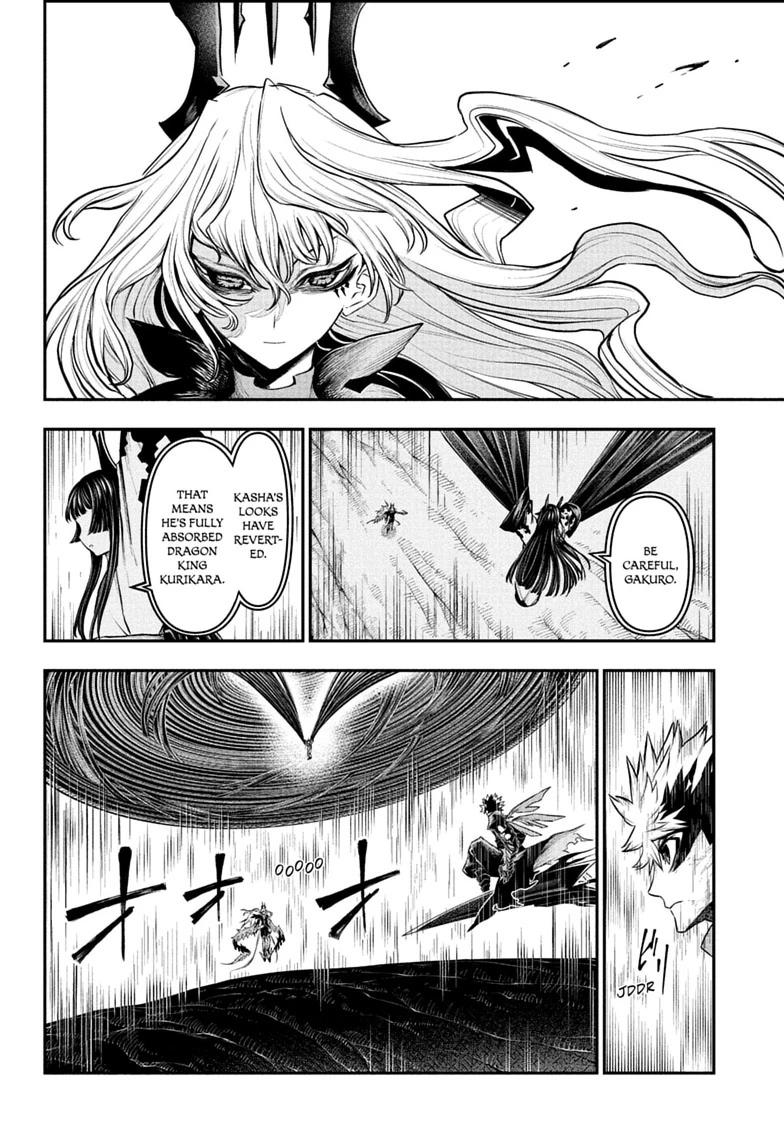 Nue's Exorcist Chapter 165 page 7 - Chapter 165