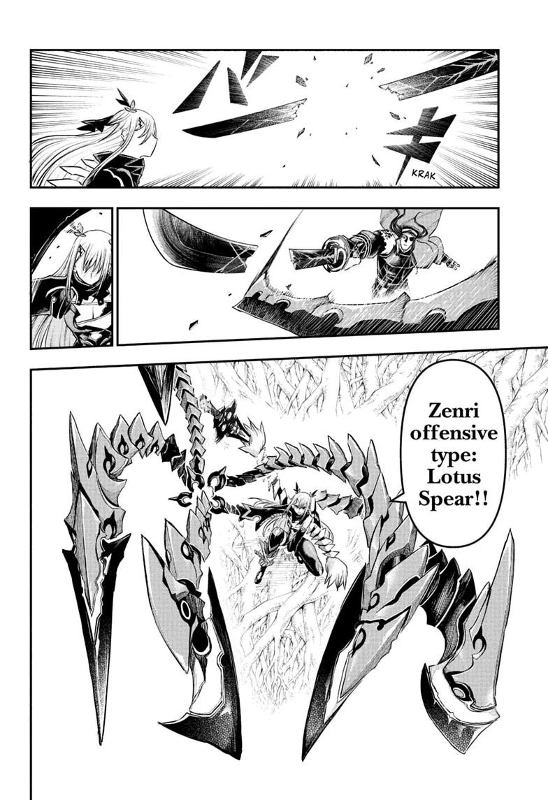 Nue's Exorcist Chapter 166 page 14 - Chapter 166
