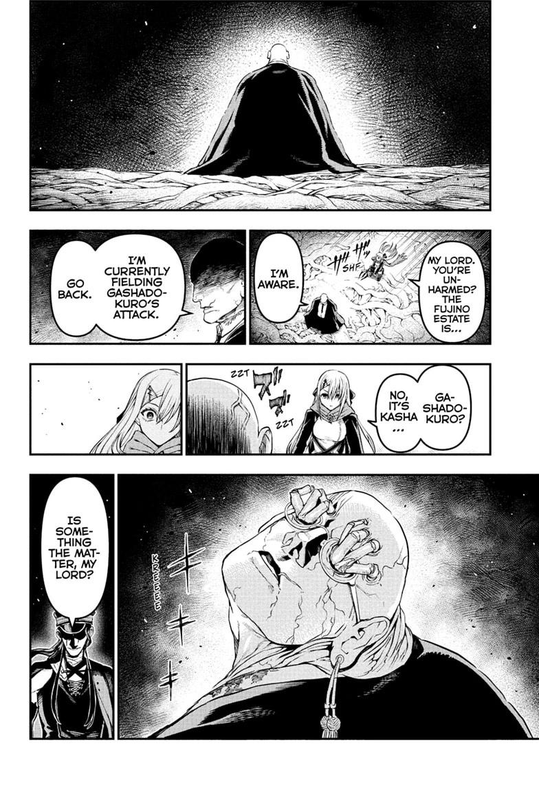 Nue's Exorcist Chapter 166 page 4 - Chapter 166